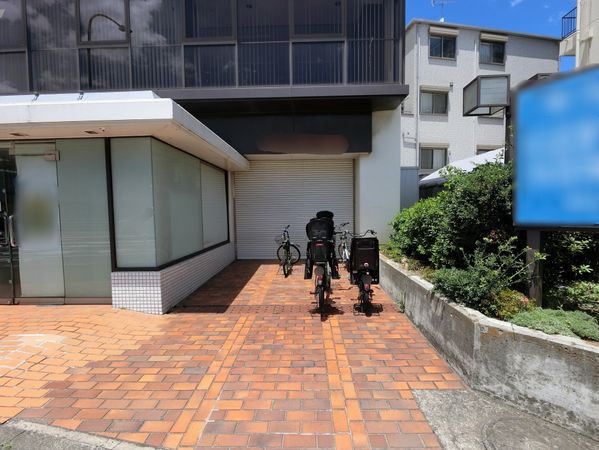 川崎市宮前区有馬2丁目ビル【フォーラム有馬】 エントランス