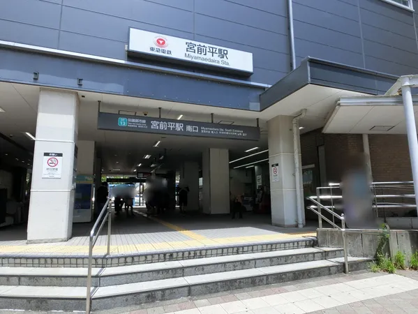 徒歩１３分。