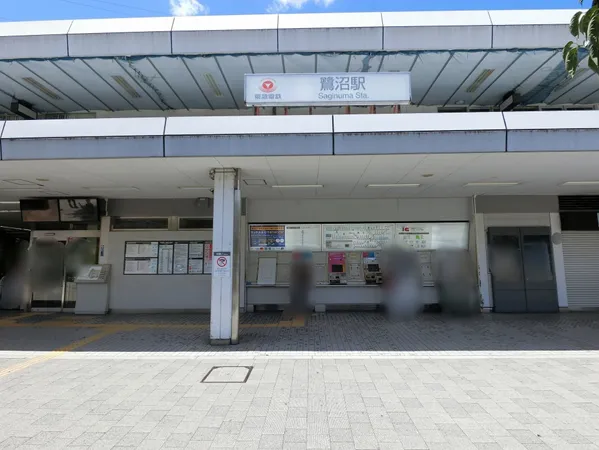 徒歩１５分。