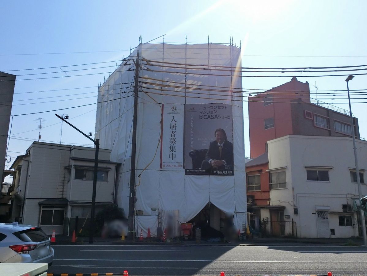 外観