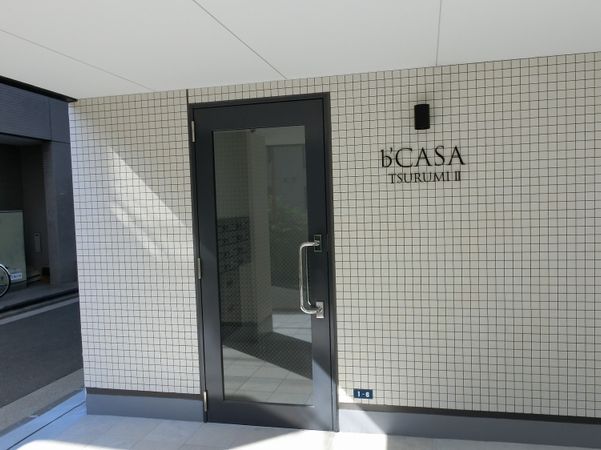 横浜市鶴見区佃野町マンション【b’CASA TurumiⅡ】 エントランス 横浜市鶴見区佃野町マンション【b’CASA TurumiⅡ】 エントランス