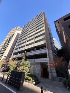 ザ・パークハウス愛宕虎ノ門 外観