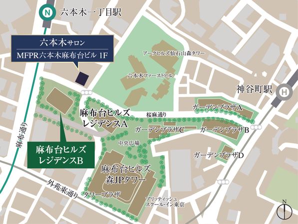 麻布台ヒルズレジデンスB その他