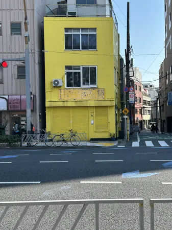 室内見学できます