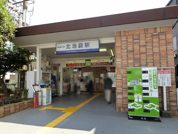 徒歩７分。