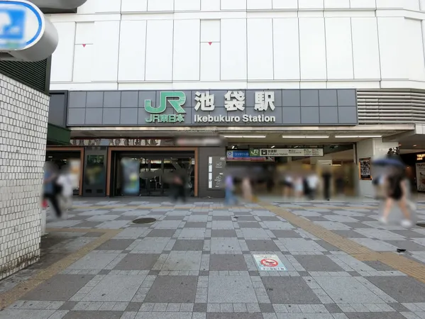 徒歩１４分。