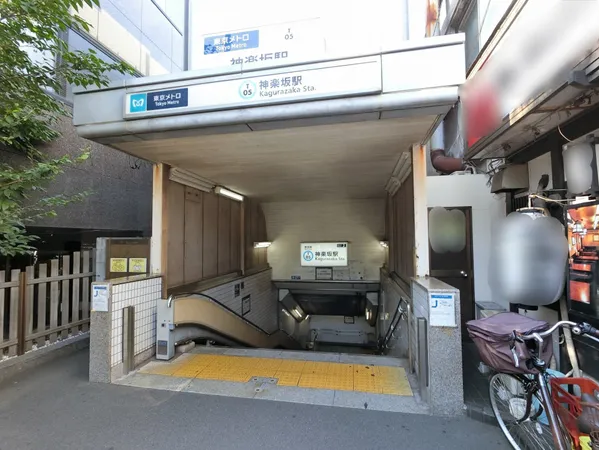 徒歩４分。