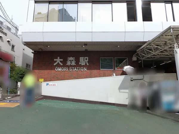 徒歩１３分。