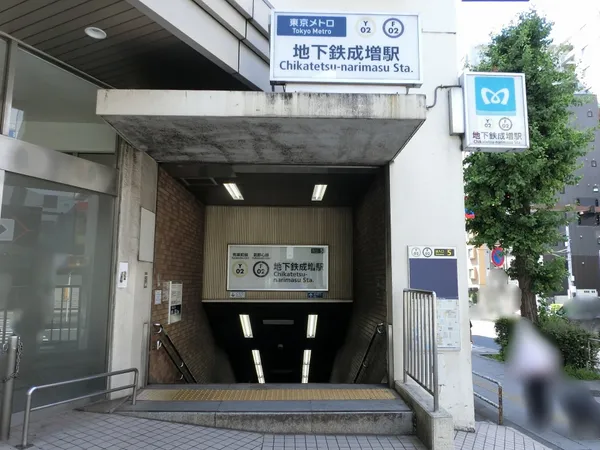 徒歩１３分。
