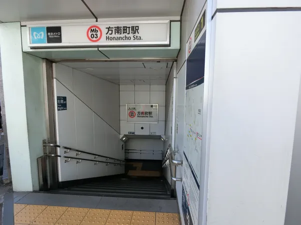 徒歩４分。