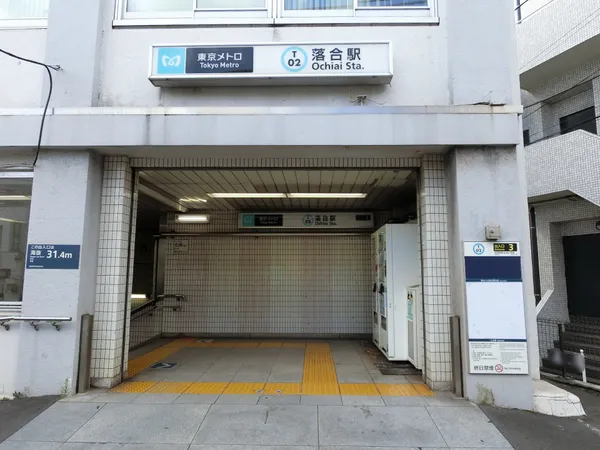 徒歩９分。