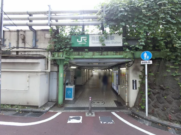 徒歩１２分。