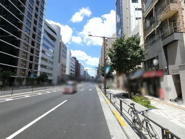前面道路