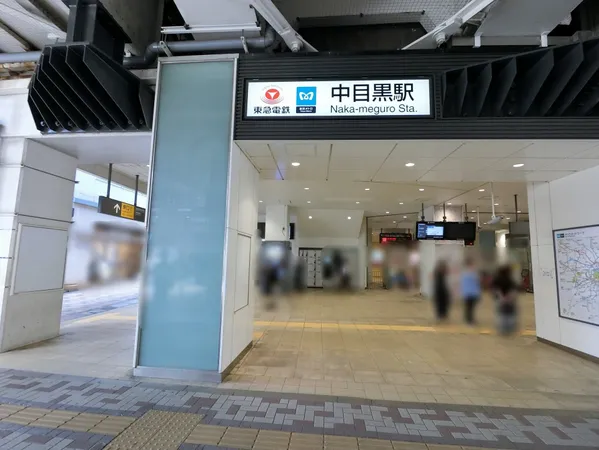 徒歩４分。