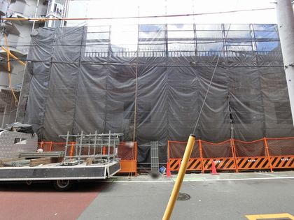 港区白金6丁目マンション【TYPE白金】 外観