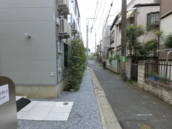 前面道路