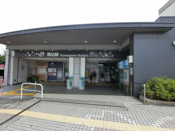 徒歩１１分。