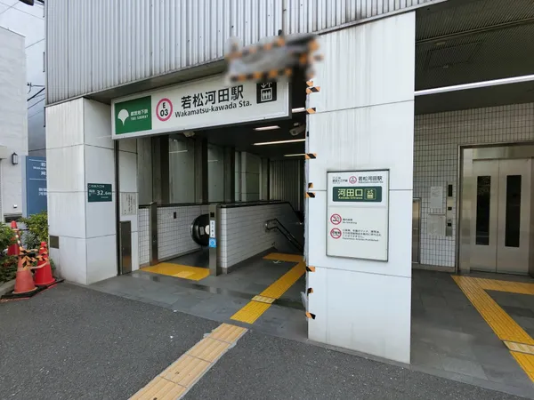 徒歩６分。