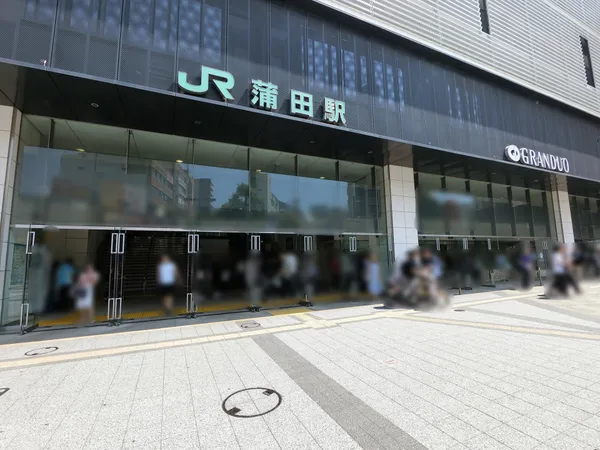 徒歩５分。
