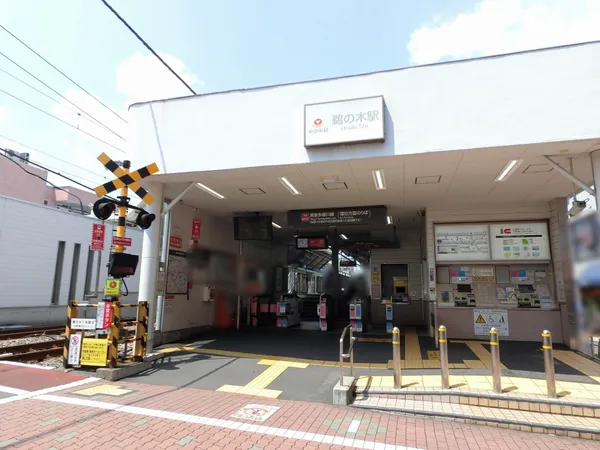徒歩7分。
