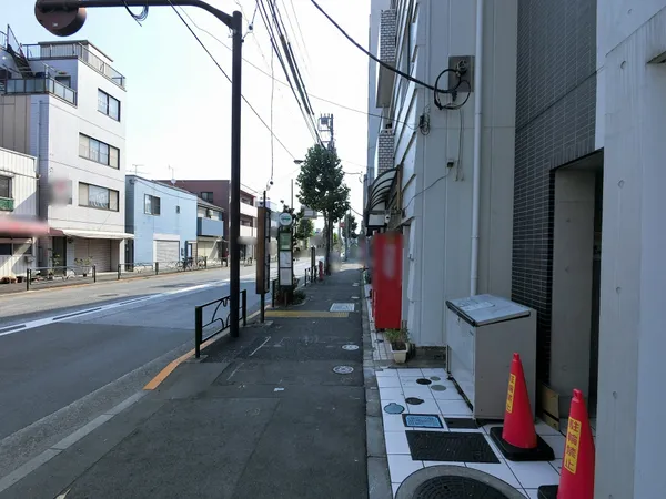 前面道路