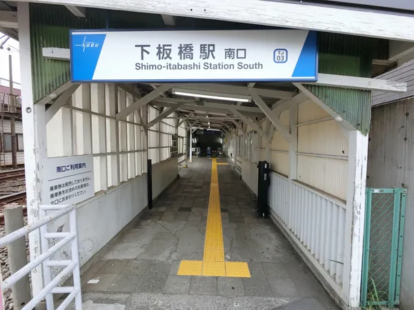 徒歩7分。