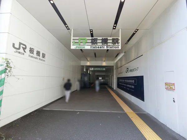 徒歩14分。