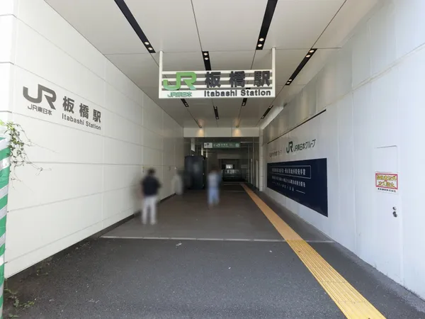 徒歩１４分。