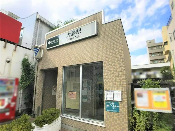 徒歩10分