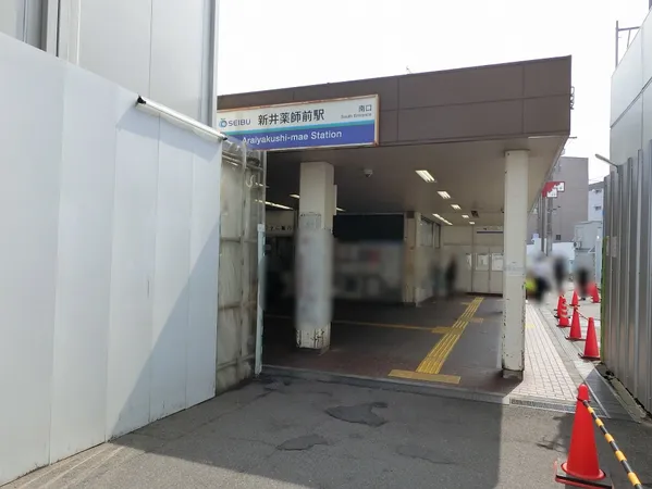 徒歩7分。