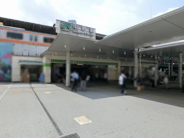 徒歩1３分。
