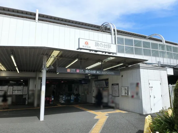 徒歩５分。