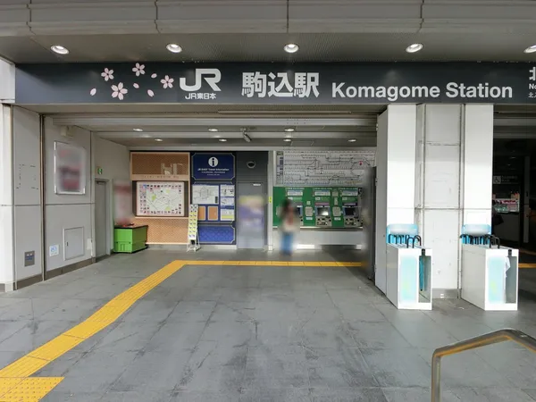 徒歩12分。