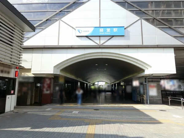徒歩7分。