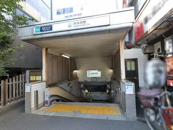 徒歩4分。