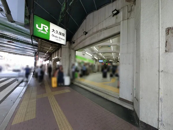 徒歩１０分。