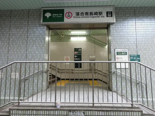 徒歩２分。