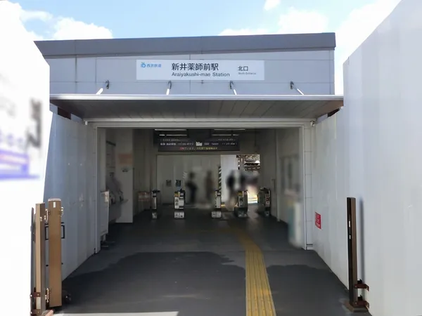 徒歩１１分。