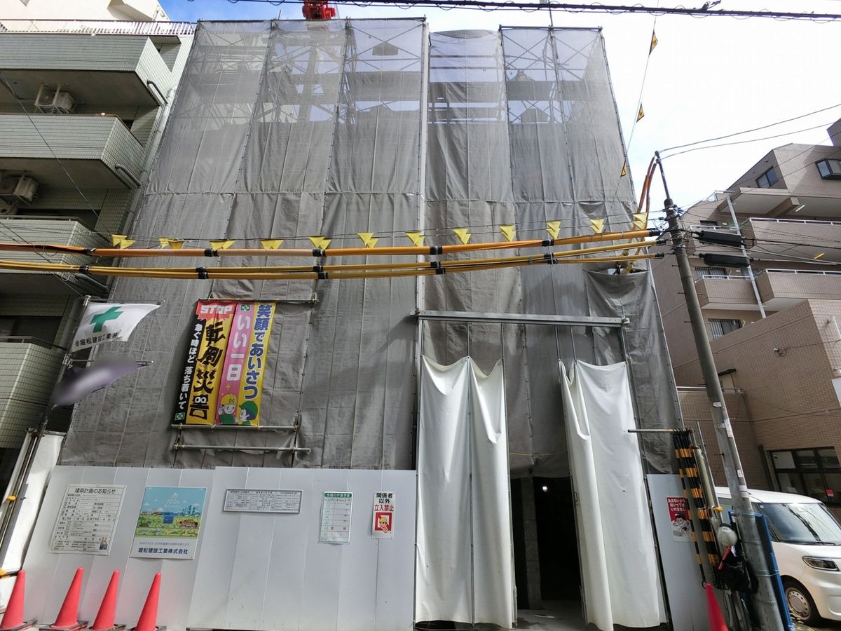 品川区東大井6丁目マンション【SPiNEL大井町】 外観 外観