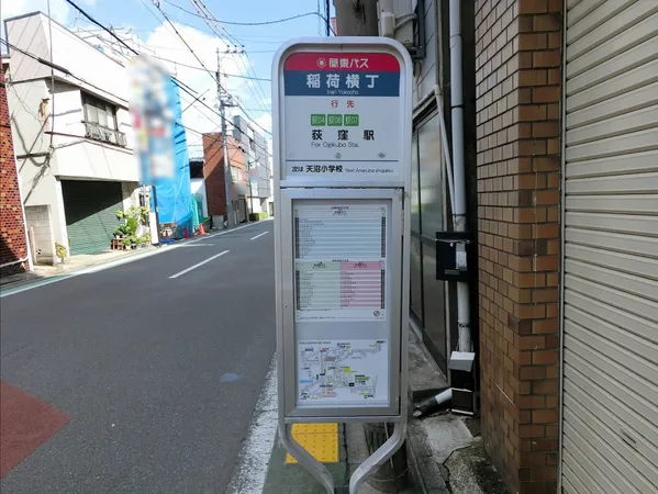 徒歩４分