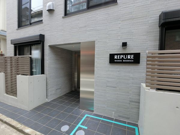 早稲田鶴巻町一棟マンション【レピュア早稲田レジデンス】 エントランス 早稲田鶴巻町一棟マンション【レピュア早稲田レジデンス】 エントランス