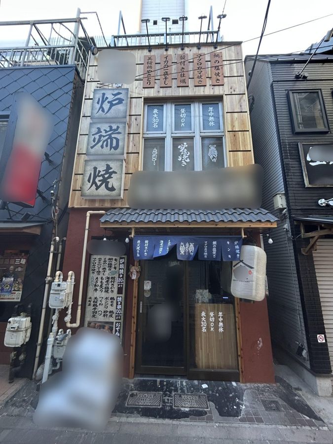 ■港区芝5丁目【芝5丁目ビル】 外観 外観