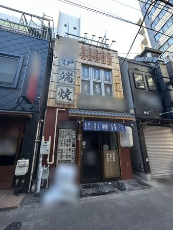 ■港区芝5丁目【芝5丁目ビル】 外観 ■港区芝5丁目【芝5丁目ビル】 外観