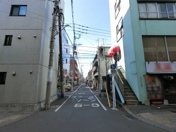 前面道路