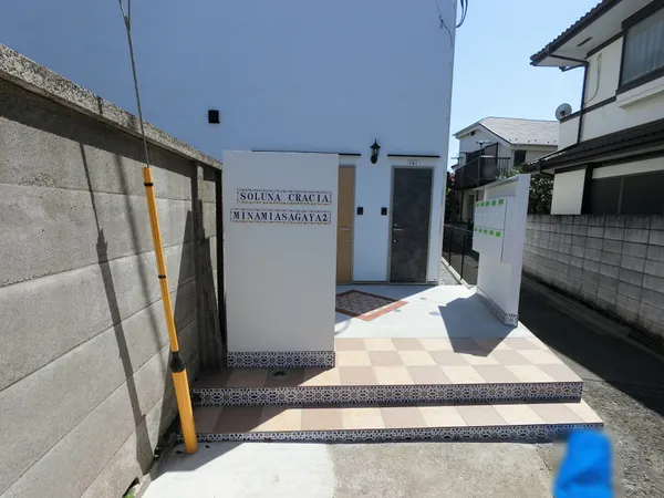 共有部分