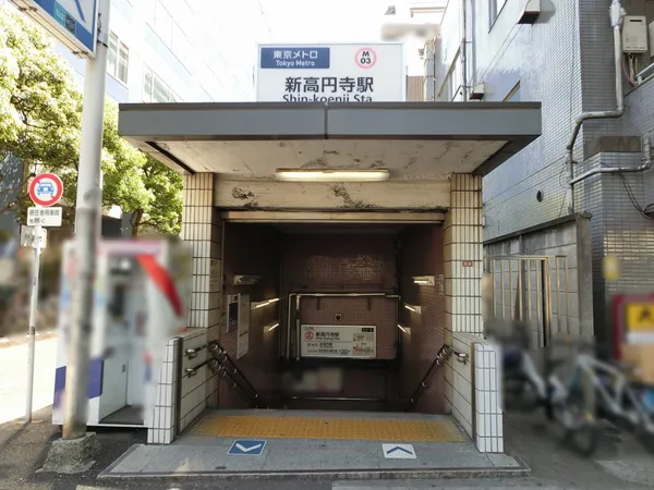 徒歩１２分。