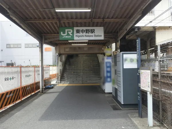 徒歩１１分。