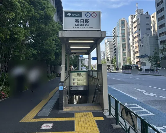 徒歩7分