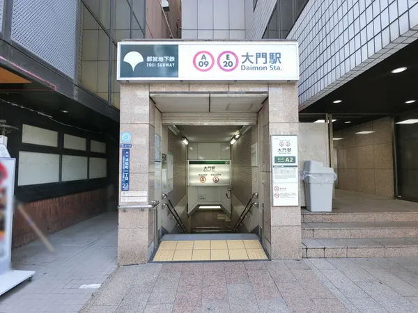徒歩４分。