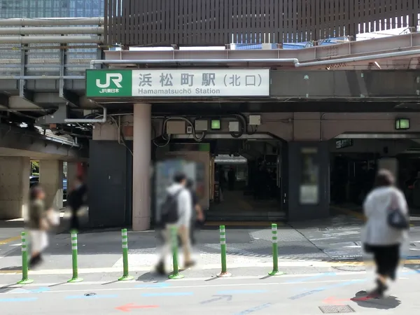 徒歩７分。